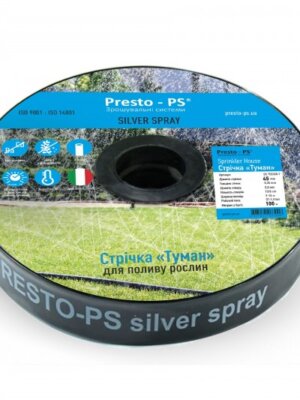 Шланг туман Presto-PS лента Silver Spray длина 100 м, ширина полива 6 м, диаметр 32 мм (501008-7)