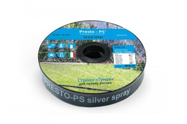 Шланг туман Presto-PS лента Silver Spray длина 100 м, ширина полива 6 м, диаметр 32 мм (501008-7)