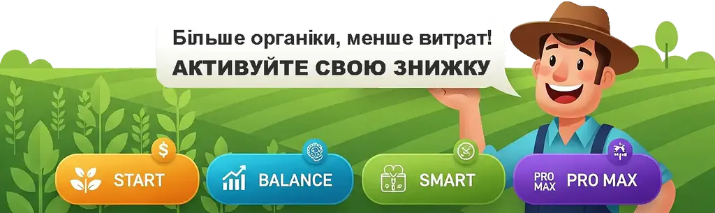 Головна