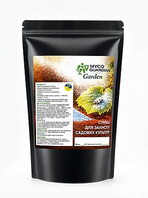MYCO GUARDIAN Garden