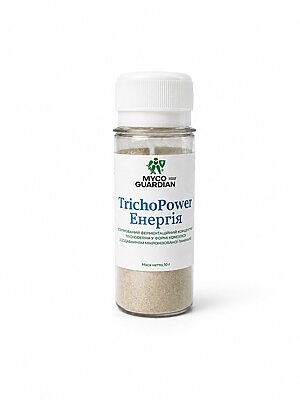 MYCO GUARDIAN TrichoPower Енергія