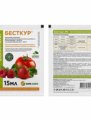 Бесткур РК