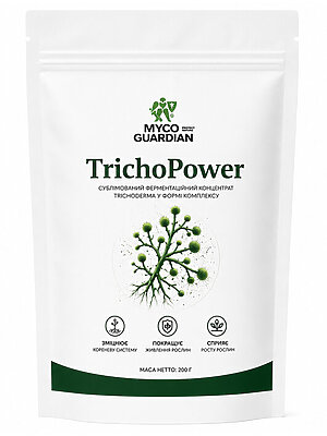 MYCO GUARDIAN TrichoPower (Мико Гардіан ТрихоПавер) комплекс 3 видів Trichoderma 200 г