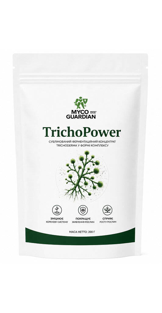 MYCO GUARDIAN TrichoPower (Мико Гардіан ТрихоПавер) комплекс 3 видів Trichoderma 200 г 1 MYCO GUARDIAN TrichoPower (Мико Гардіан ТрихоПавер) комплекс 3 видів Trichoderma 200 г