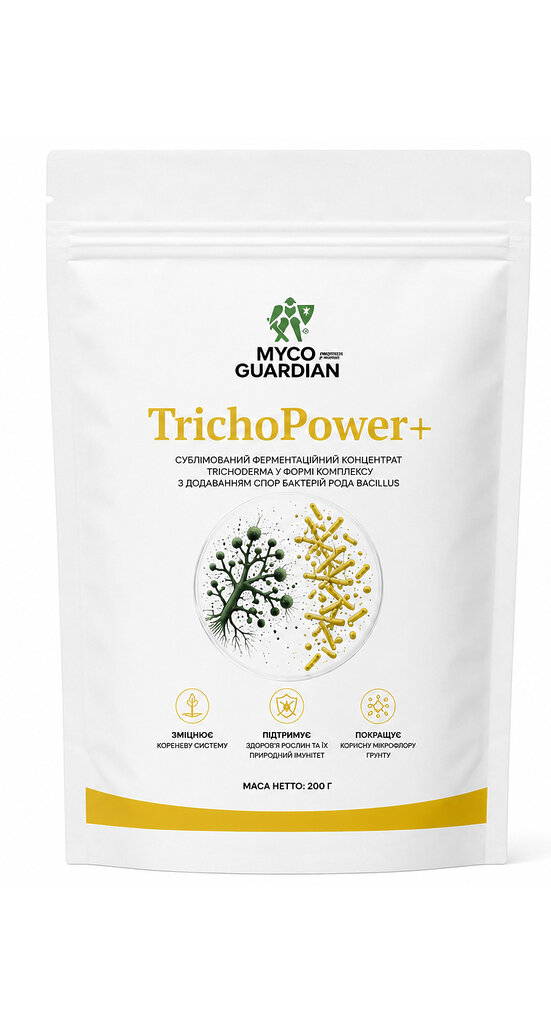 MYCO GUARDIAN TrichoPower + (Мико Гардіан ТрихоПавер Плюс) комплекс 3 видів Trichoderma додаванням спор бактерій рода Bacillus 200 г 1 MYCO GUARDIAN TrichoPower + (Мико Гардіан ТрихоПавер Плюс) комплекс 3 видів Trichoderma додаванням спор бактерій рода Bacillus 200 г