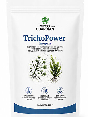 MYCO GUARDIAN TrichoPower Енергія (Мико Гардіан ТрихоПавер Енергія) комплекс 3 видів Trichoderma додаванням ламінаріі 200 г
