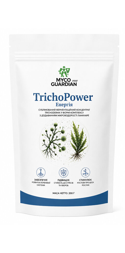 MYCO GUARDIAN TrichoPower Енергія (Мико Гардіан ТрихоПавер Енергія) комплекс 3 видів Trichoderma додаванням ламінаріі 200 г 1 MYCO GUARDIAN TrichoPower Енергія (Мико Гардіан ТрихоПавер Енергія) комплекс 3 видів Trichoderma додаванням ламінаріі 200 г