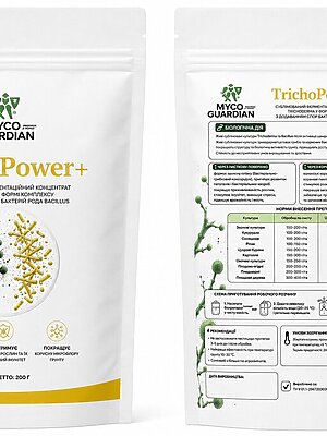 MYCO GUARDIAN TrichoPower + (Мико Гардіан ТрихоПавер Плюс) комплекс 3 видів Trichoderma додаванням спор бактерій рода Bacillus 200 г