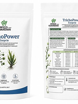 MYCO GUARDIAN TrichoPower Енергія (Мико Гардіан ТрихоПавер Енергія) комплекс 3 видів Trichoderma додаванням ламінаріі 200 г