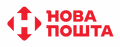 nova_poshta_2022_logo-1